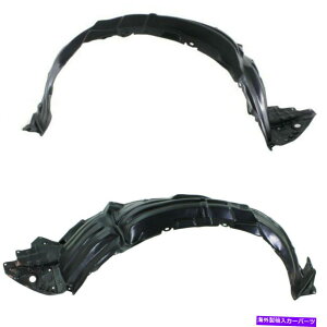 Fender Liner Splash VKZbg2tgCi[tF_[̃XvbVV[hCi[LHRH́ACT200hɓK܂ New Set of 2 Front Inner Fender Splash Shield Liner LH & RH Side Fits CT200h