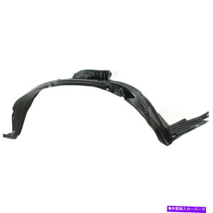 Fender Liner Splash 2004-2009NGXg63842CK000 NI1251117̂߂̐VtgtF_[qXvbVCi[ New Front Passenger Fender Splash Liner For 2004-2009 Quest 63842CK000 NI1251117