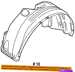 Fender Liner Splash FORD OEM 10-13�ʉߐڑ��A�t�����g�t�F���_�[���C�i�[�X�v���b�V���V�[���h�E2T1Z16102A FORD OEM 10-13 Transit Connect-Front Fender Liner Splash Shield Right 2T1Z16102A �y���s�A���i�z