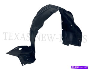 Fender Liner Splash 2014-2018g^nC_[EtgtF_[Ci[Ci[XvbVqɓK Fits 2014-2018 Toyota Highlander Right Front Fender Inner Liner Splash Passenger
