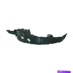 Fender Liner Splash tgRH̏ȑtF_[Ci[20062008q_C\i^XvbVV[ĥ߂ Front RH Passenger Side Fender Liner For 2006-2008 Hyundai Sonata Splash Shield