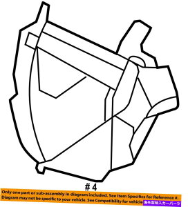 Fender Liner Splash FORD OEM�t�����g�t�F���_�[���C�i�[�X�v���b�V���V�[���h�g����8A2Z16D073A FORD OEM Front Fender-Liner Splash Shield Extension Left 8A2Z16D073A �y���s�A���i�z