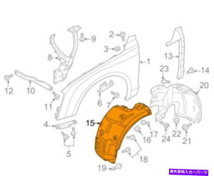 Fender Liner Splash AEfBA8 D4AEtF_[Ci[XvbVV[h4H0821172M NEW GENUINE Audi A8 D4 Rear Right Fender Liner Splash Shield 4H0821172M NEW GENUINE