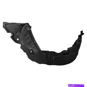 Fender Liner Splash 2011-2013NTXIS250AIS350̂߂CPPtF_[Ci[XvbVV[hLX1248116 CPP Left Fender Liner Splash Shield LX1248116 for 2011-2013 Lexus IS250, IS350