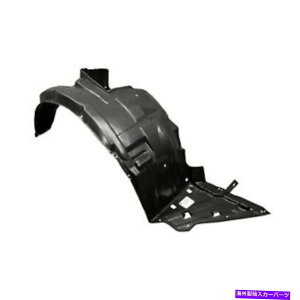 Fender Liner Splash CPPE,, 2011-2016z_CR-ZptgtF_[Ci[XvbVV[hHO1249140 CPP Right,, Front Fender Liner Splash Shield HO1249140 for 2011-2016 Honda CR-Z