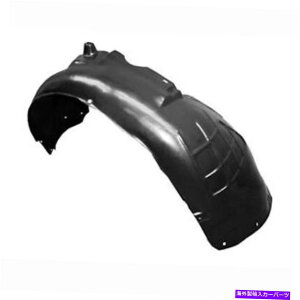 Fender Liner Splash 2005-2008AEfBA4AS4̂߂AU1251100EtF_[tF_[Ci[XvbVV[h AU1251100 Right Fender Fender Liner Splash Shield for 2005-2008 Audi A4, S4