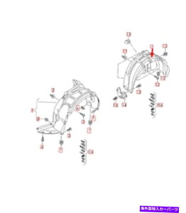 Fender Liner Splash AEfBA3 8PAAETChtF_[Ci[XvbVV[h8V5810172A NEW GENUINE Audi A3 8PA Rear Right Side Fender Liner Splash Shield 8V5810172A NEW GENUINE