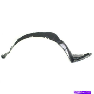 Fender Liner Splash VRHTChtgCi[tF_[XvbVV[hCi[́Ag^̃vEXTO1249158ɓK܂ New RH Side Front Inner Fender Splash Shield Liner Fits Toyota Prius TO1249158