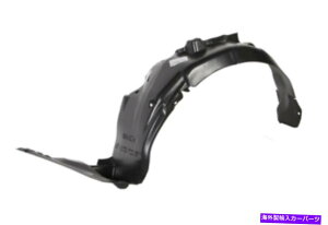 Fender Liner Splash q_CN[yeBuiRDj2000N2001ÑtF_[Ci[XvbVK[htg Hyundai Coupe Tiburon (RD) 2000 - 2001 Fender Liner Splash Guard Front Left