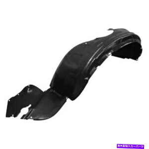 Fender Liner Splash g^JiSXV20 MCV20j1996N1998ÑtF_[Ci[XvbVK[htg Toyota Camry (SXV20 MCV20) 1996 - 1998 Fender Liner Splash Guard Front Left