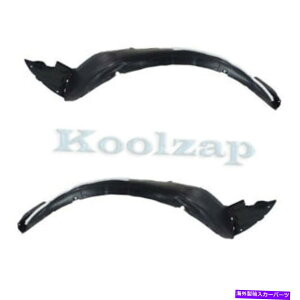 Fender Liner Splash 14-16tHeKouptgXvbVV[hCi[tF_[Ci[ESETyA For 14-16 Forte Koup Front Splash Shield Inner Fender Liner Left Right SET PAIR