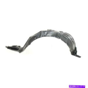 Fender Liner Splash 04-09vEXnb`obNtgXvbVV[hCi[tF_[Ci[LHhCȍꍇ For 04-09 Prius Hatchback Front Splash Shield Inner Fender Liner LH Driver Side
