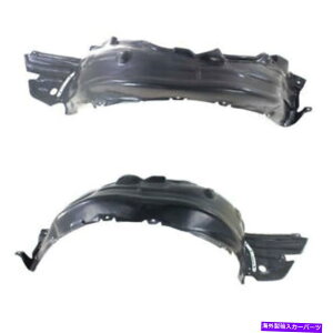Fender Liner Splash 14-16 IS250 / IS350 / IS200t / IS300tgXvbVV[hCi[tF_[Ci[SET PAIR 14-16 IS250/IS350/IS200t/IS300 Front Splash Shield Inner Fender Liner SET PAIR
