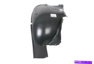 Fender Liner Splash AEfBA8iD2j1994N2002ÑtF_[Ci[XvbVK[htg Audi A8 (D2) 1994 - 2002 Fender Liner Splash Guard Front Left