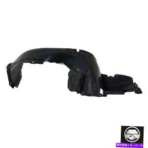 Fender Liner Splash EtgȃTChXvbVV[htF_[Ci[02-05q_C\i^ɓK܂ Front Right Passenger Side Splash Shield Fender Liner Fits 02-05 Hyundai Sonata