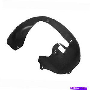 Fender Liner Splash 2006-2013AEfBA3AA3NAgptF_[Ci[XvbVV[hAU1250102 Left Fender Liner Splash Shield AU1250102 for 2006-2013 Audi A3, A3 Quattro