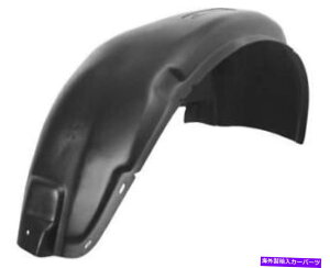 Fender Liner Splash vW[407N[y2004N2010ÑtF_[Ci[XvbVK[htgEAZNV Peugeot 407 Coupe 2004 - 2010 Fender Liner Splash Guard Front Right Rear section