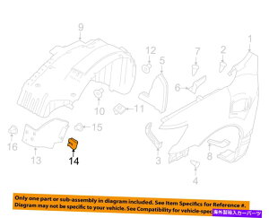 Fender Liner Splash NISSAN OEM-tF_[Ci[XvbVV[hvbVNbveCi[uChxbg768820M000 NISSAN OEM-Fender Liner Splash Shield Push Clip Retainer Blind Rivet 768820M000