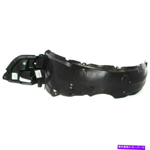 Fender Liner Splash g^J[09-10̂߂̐VTO1249149tgȑtF_[XvbVV[h New TO1249149 Front Passenger Side Fender Splash Shield for Toyota Corolla 09-10