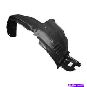 Fender Liner Splash VtF_[Ci[/XvbVV[ĥ߂ɃNTXGX470 2003N2009NLX1251115 New Fender Liner/splash Shield Right For Lexus GX470 2003-2009 LX1251115