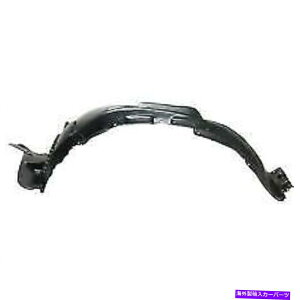 Fender Liner Splash NTXRX350 RX450 2016N2018NUSAftF_[Ci[XvbVK[htg Lexus RX350 RX450 2016 - 2018 USA Models Fender Liner Splash Guard Front Left