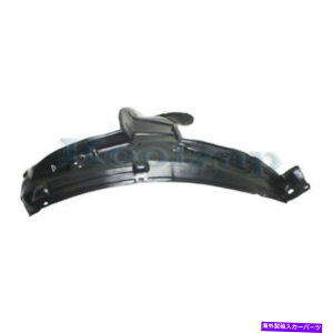 Fender Liner Splash 11-17̂߂̃NGXgtgXvbVV[hCi[tF_[Ci[plLHhCo For 11-17 Quest Front Splash Shield Inner Fender Liner Panel LH Left Driver Side