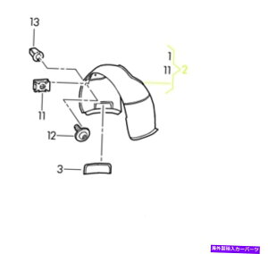 Fender Liner Splash VWtHNX[Q1217 OEMtF_[Ci[XvbVK[h5C5805912tgE VW Volkswagen 12 - 17 OEM Fender Liner Splash Guard 5C5805912 Front Right