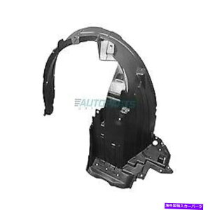 Fender Liner Splash tgtF_[Ci[XvbVV[hNI1248141́A2014N2018N̓Yo[TijɓK܂ Front Left Fender Liner Splash Shield NI1248141 Fits 2014-2018 Nissan Versa Note