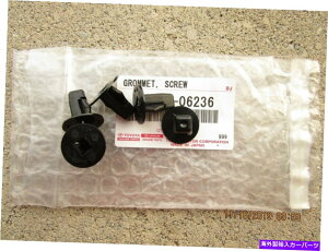 Fender Liner Splash 1420g^E^htgtF_CiSPLASH SHIELDObgCLIPQTY = 5 NEW 14 - 20 TOYOTA TUNDRA FRONT FENDER LINER SPLASH SHIELD GROMMET CLIP QTY = 5 NEW