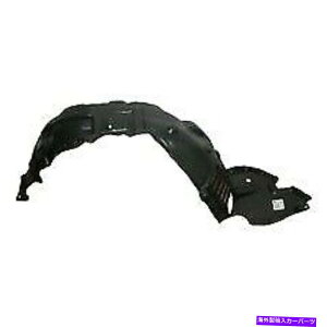 Fender Liner Splash tBbg2008-2014NTXIS Ftgop[DRIVERCi[tF_[XvbVV[hCi[ fits 2008-2014 Lexus IS F Front Bumper DRIVER Inner Fender Splash Shield Liner