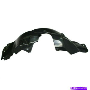 Fender Liner Splash VtgANCX[NCX[200̂߂ɏȑtF_[XvbVV[h New Front, Passenger Side Fender Splash Shield For Chrysler Chrysler 200