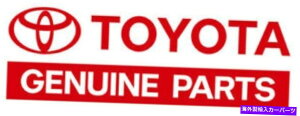Fender Liner Splash TOYOTA OEM 2016vEX̃tgtF_[Ci[XvbVV[hg5385247040 TOYOTA OEM 2016 Prius Front Fender-Liner Splash Shield Extension Left 5385247040