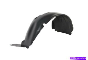 Fender Liner Splash i152 263j2010tBAbgEhu - 2014tF_[Ci[XvbVK[htg Fiat Doblo (152 263) 2010 - 2014 Fender Liner Splash Guard Front Left