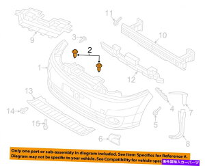 Fender Liner Splash ���YOEM�t�F���_�[���C�i�[�X�v���b�V���V�[���h�v�b�V���N���b�v0155305323 NIP�i10���p for Nissan OEM Fender Liner Splash Shield Push Clips 0155305323 NIP (10 pieces �y���s�A���i�z