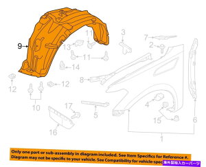 Fender Liner Splash �C���t�B�j�e�B���YOEM 14-16 QX80-�t�����g�t�F���_�[���C�i�[�X�v���b�V���V�[���h��638411LA0A Infiniti NISSAN OEM 14-16 QX80-Front Fender Liner Splash Shield Left 638411LA0A �y���s�A���i�z