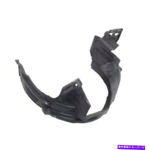 Fender Liner Splash z_CTCgiZE2j2009N2018ÑtF_[Ci[XvbVK[htgE Honda Insight (ZE2) 2009 - 2018 Fender Liner Splash Guard Front Right