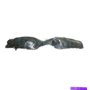 Fender Liner Splash 13-17 ES300h / ES350tgXvbVV[hCi[tF_[Ci[plȑ 13-17 ES300h/ES350 Front Splash Shield Inner Fender Liner Panel Passenger Side