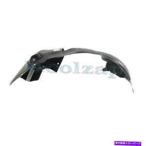 Fender Liner Splash 9600Lo{CW[tgXvbVV[hCi[tF_[Ci[plhCo 96-00 Caravan & Voyager Front Splash Shield Inner Fender Liner Panel Driver Side