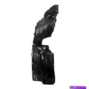 Fender Liner Splash }c_CX-5iKEj2013N2016ÑtF_[Ci[XvbVK[htg Mazda CX-5 (KE) 2013 - 2016 Fender Liner Splash Guard Front Left