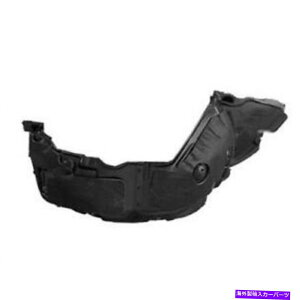 Fender Liner Splash 910̂߂ɃNTXIS350tgtF_[Ci[iXvbVV[hj - Eiqj for 09-10 Lexus IS350 Front Fender Liner (Splash Shield) - Right (Passenger)