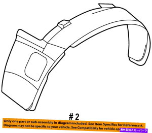 Fender Liner Splash NCX[OEM-tgtF_[Ci[XvbVV[h4857223AB CHRYSLER OEM-Front Fender Liner Splash Shield Left 4857223AB