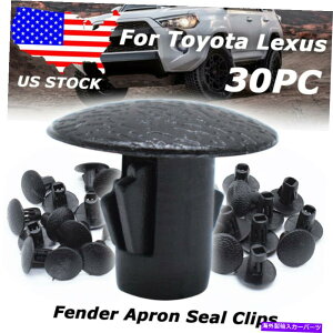 Fender Liner Splash 30X�̂��߂Ƀg���^���N�T�X�X�v���b�V���V�[���h�N���b�v�t�F���_�[���C�i�[�G�v�������e�[�i�[9046710186 30x For Toyota Lexus Splash Shield Clips Fender Liner Apron Retainer 9046710186 �y���s�A