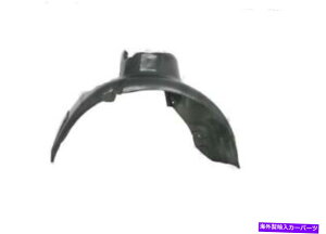 Fender Liner Splash i178j1997tBAbgVGipIS - 2001tF_[Ci[XvbVK[htg Fiat Siena Palio Wagon (178) 1997 - 2001 Fender Liner Splash Guard Front Left