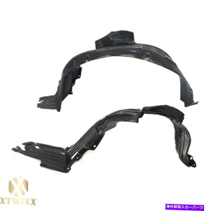 Fender Liner Splash +E04-09YNGXĝ߂2̃TChtF_[Ci[XvbVV[hyAZbg Left+Right Side Fender Liner Splash Shield Pair Set of 2 For 04-09 Nissan Quest