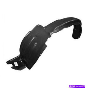 Fender Liner Splash VCi[tF_[܂2003N2009NNTXGX470OɓKLX1250115 New Inner Fender Well Fits 2003-2009 Lexus GX470 Front Left Side LX1250115