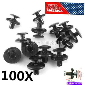 Fender Liner Splash Zbg100̃tF_[Ci[t@Xi[xbgvbVNbveCi[7~[ǧ̂߂Ƀg^ Set 100 Fender Liner Fastener Rivet Push Clips Retainer 7mm Hole For Toyota