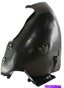 Fender Liner Splash ZfXCLSNXC219 2005N2011ÑtF_[Ci[XvbVK[htgE Mercedes CLS Class C219 2005 - 2011 Fender Liner Splash Guard Front Right