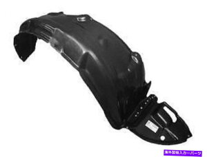Fender Liner Splash 2003-2008 VIBE�t�����g�o���p�[PASSENGER�ERH�C���i�[�t�F���_�[�X�v���b�V���V�[���h���C�i�[ 2003-2008 VIBE Front Bumper PASSENGER Right RH Inner Fender Splash Shield Liner �y���s�A���i�z