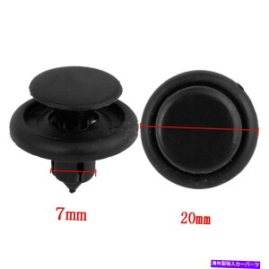 Fender Liner Splash 10{̃I[gJ[7~[gtF_[Ci[t@Xi[xbgvbVNbve[i[z[tBbgg^ 10x Auto Car 7mm Fender Liner Fastener Rivet Push Clips Retainer Hole 