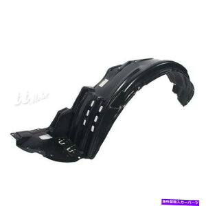 Fender Liner Splash 2000-2005ZJTO1248128uhCo[tgtF_[Ci[XvbV Left Driver Side Front Fender Splash Liner For 2000-2005 Celica TO1248128